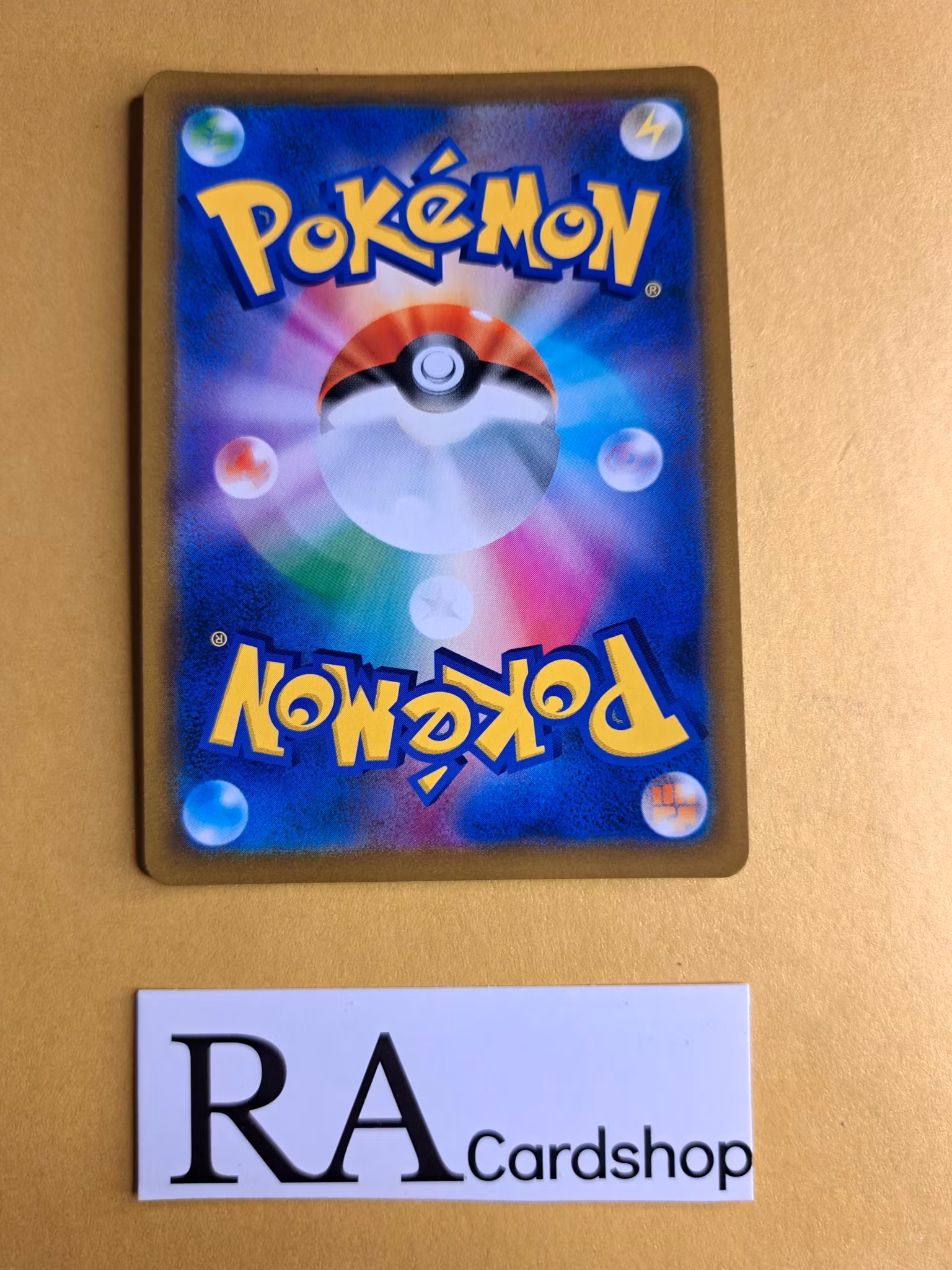 Flapple Holo 013/184 VMAX CLIMAX s8b Pokemon