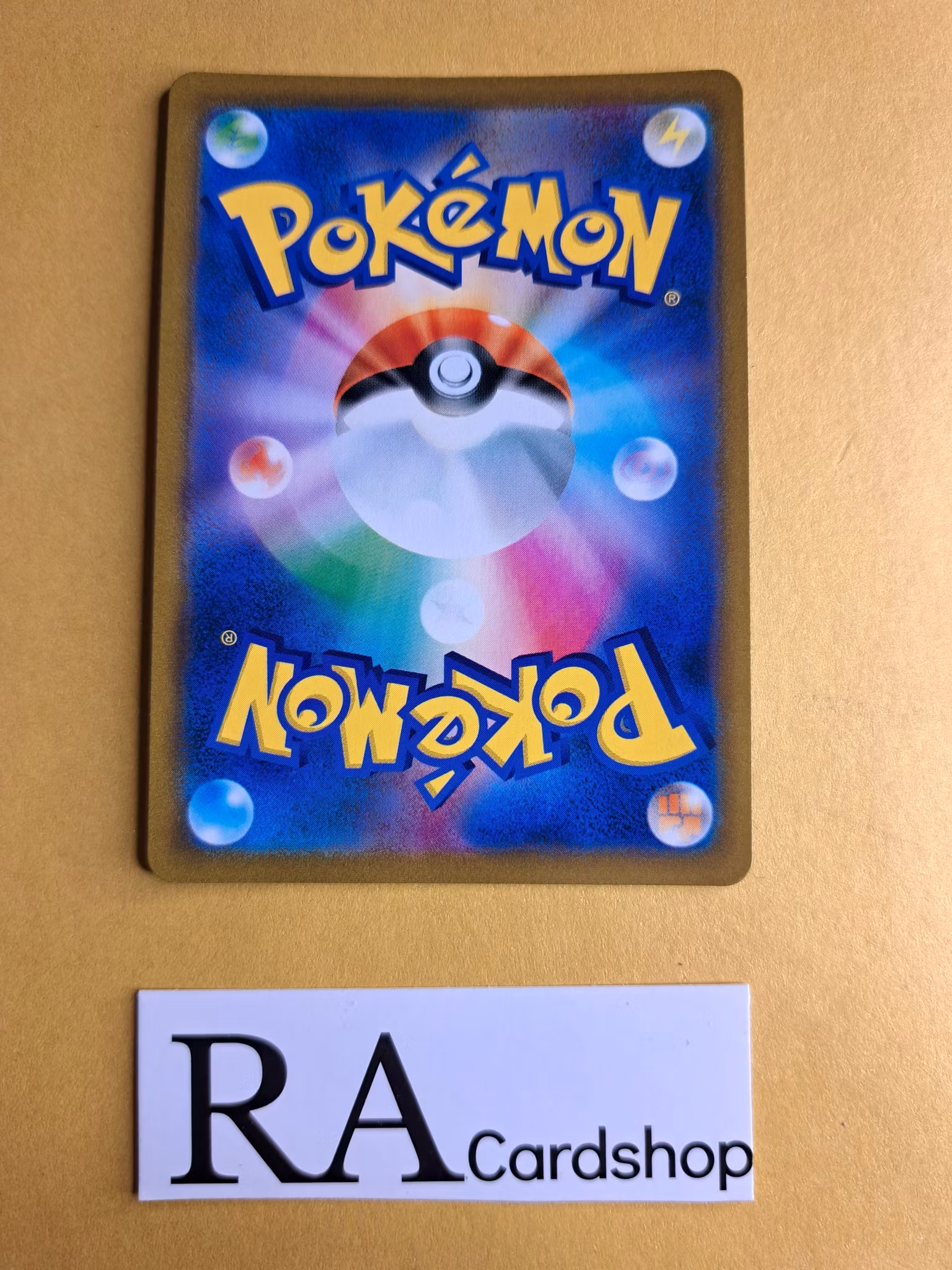 Zarude Holo 014/184 VMAX CLIMAX s8b Pokemon