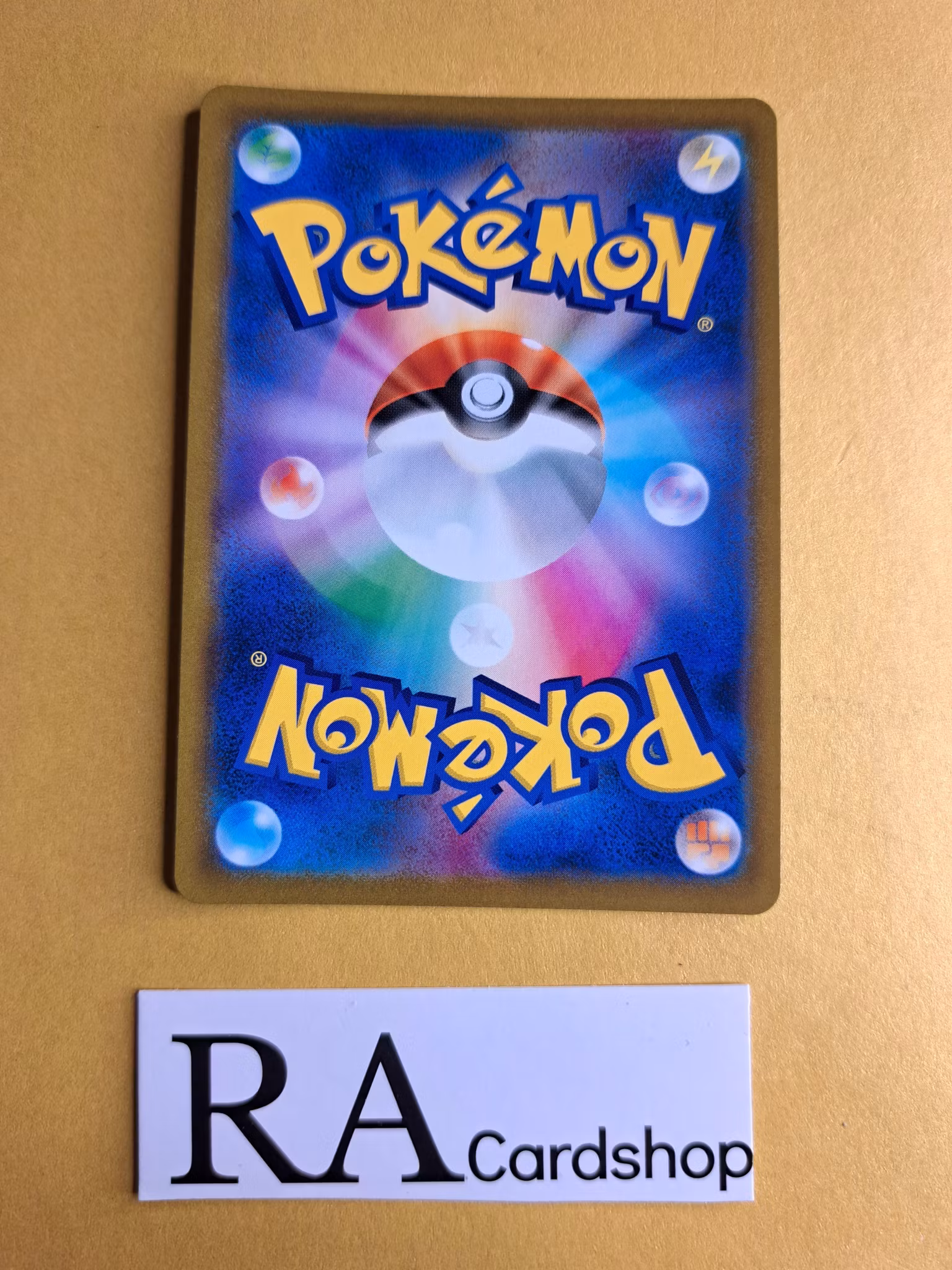 Kingdra Holo 026/184 VMAX CLIMAX s8b Pokemon