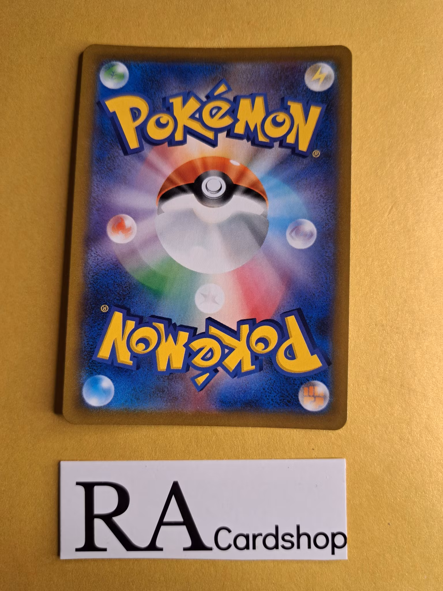 Inteleon Holo 038/184 VMAX CLIMAX s8b Pokemon