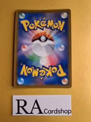 Electrode Holo 048/184 VMAX CLIMAX s8b Pokemon