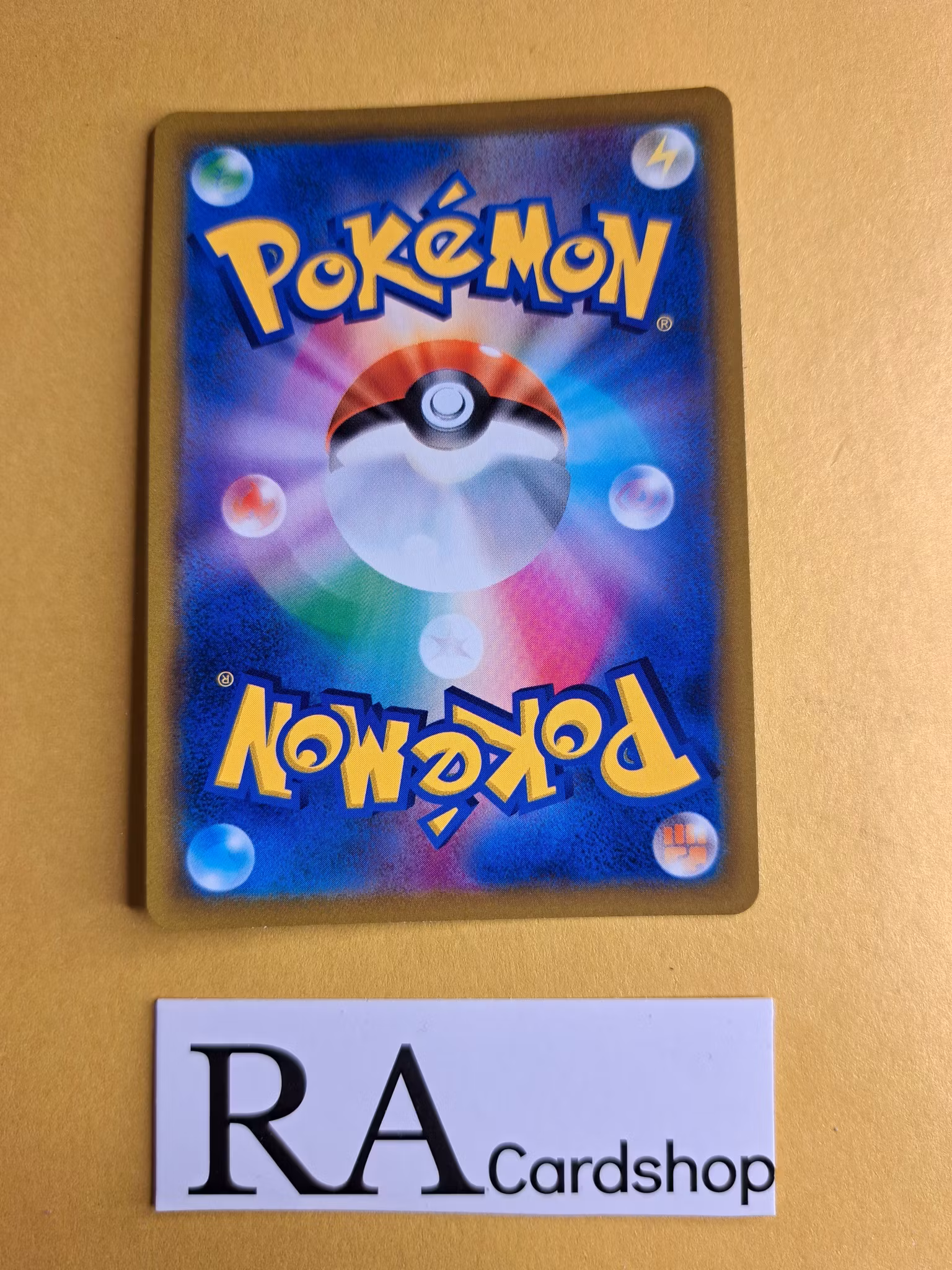 Urshifu Holo 111/184 VMAX CLIMAX s8b Pokemon