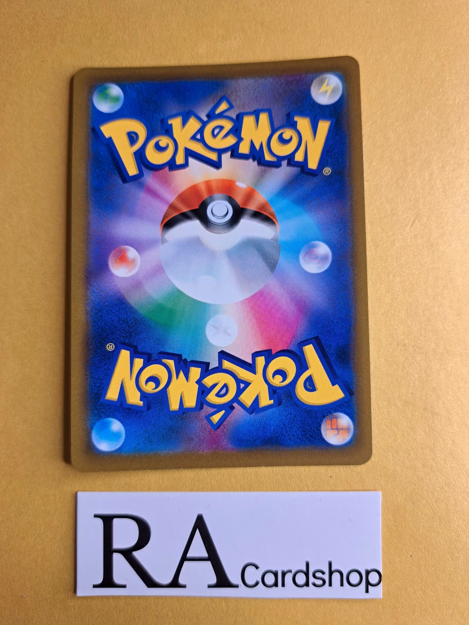 Bronzong Holo 113/184 VMAX CLIMAX s8b Pokemon