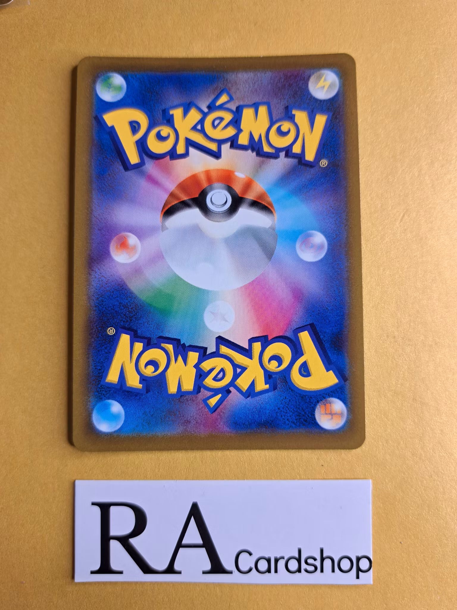 Tauros Holo 124/184 VMAX CLIMAX s8b Pokemon