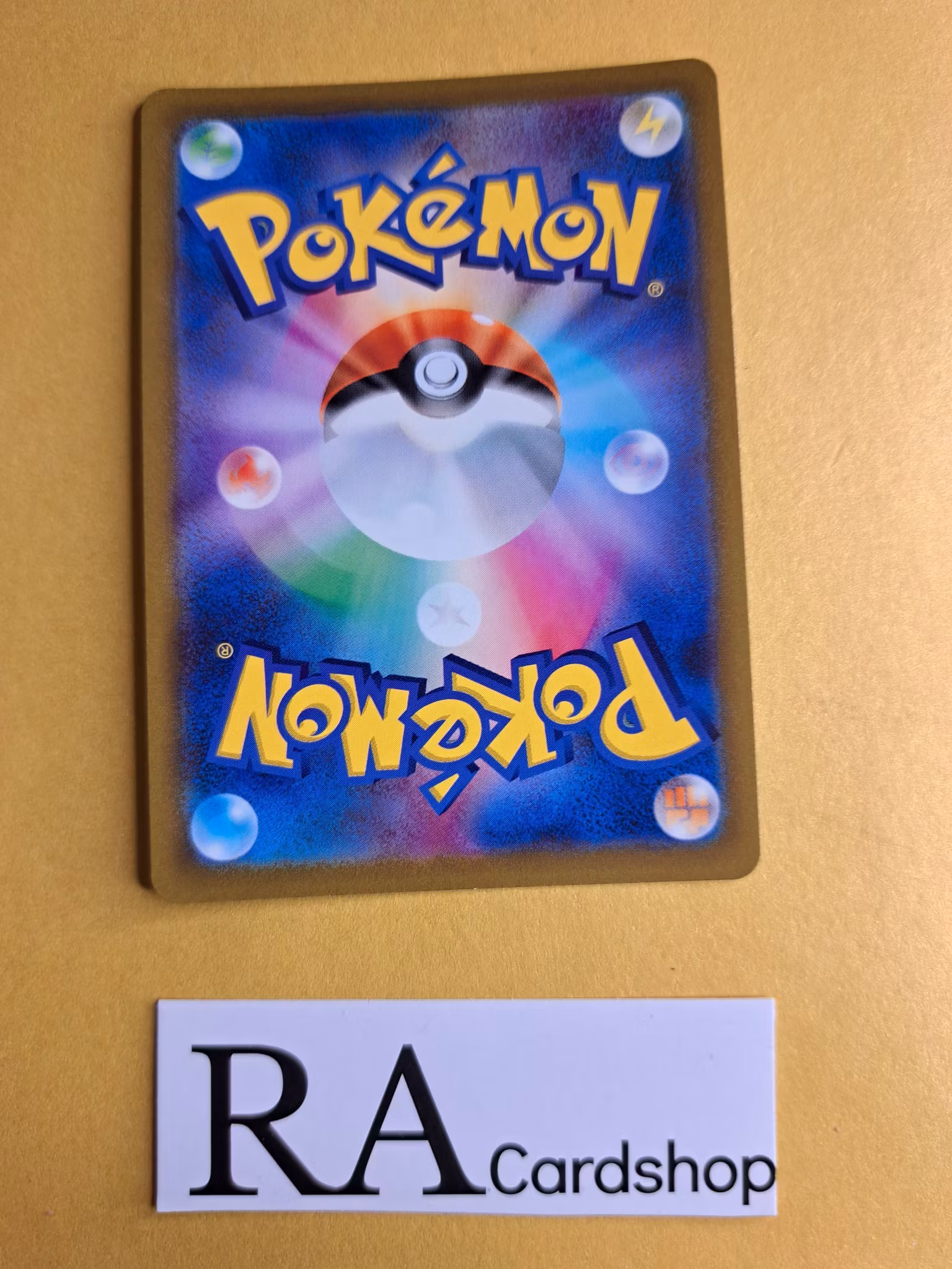 Oranguru Reverse Holo 129/184 VMAX CLIMAX s8b Pokemon