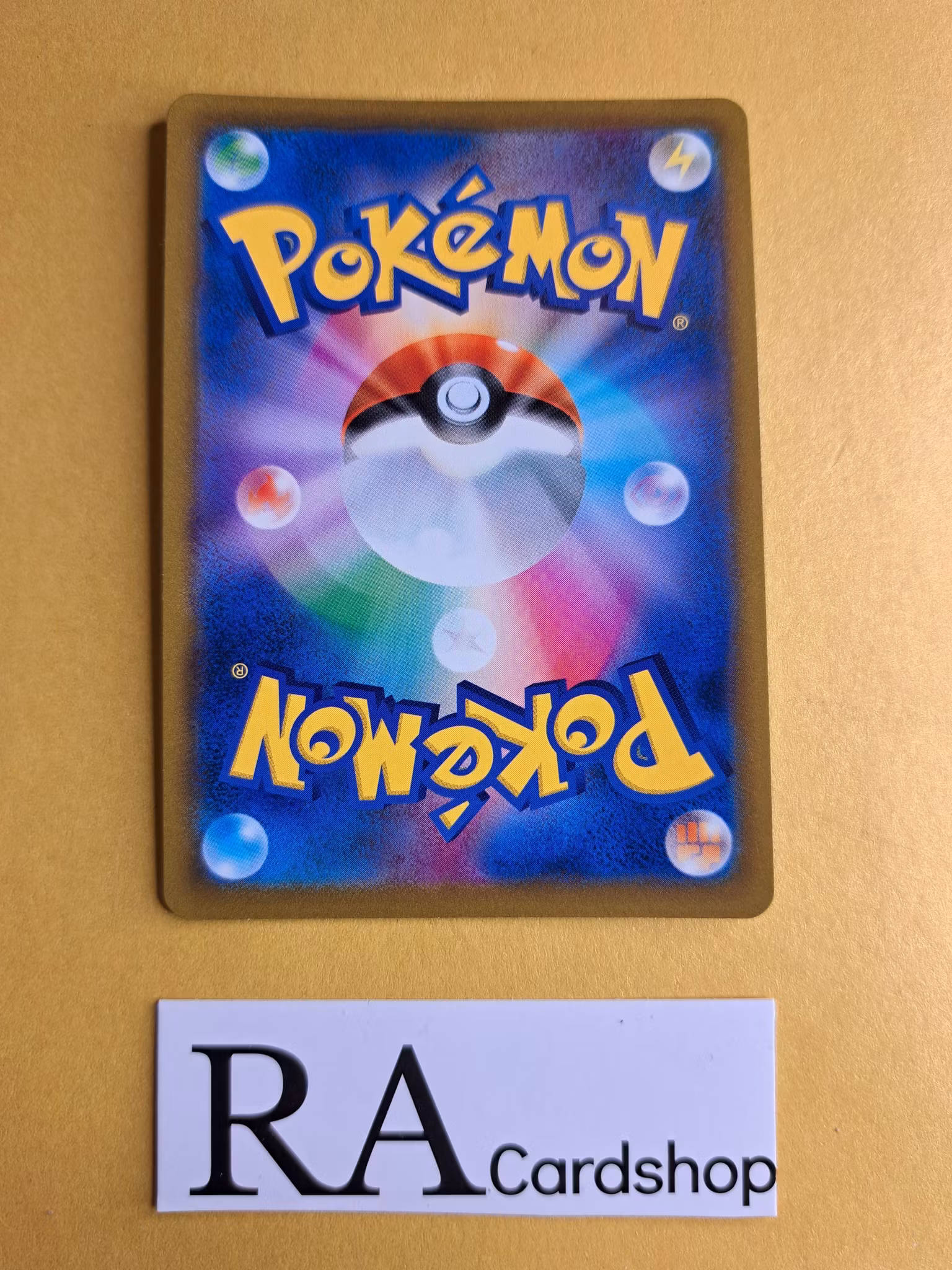 Leon Holo 154/184 VMAX CLIMAX s8b Pokemon