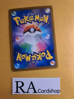 Turrfield Stadium Reverse Holo 169/184 VMAX CLIMAX s8b Pokemon