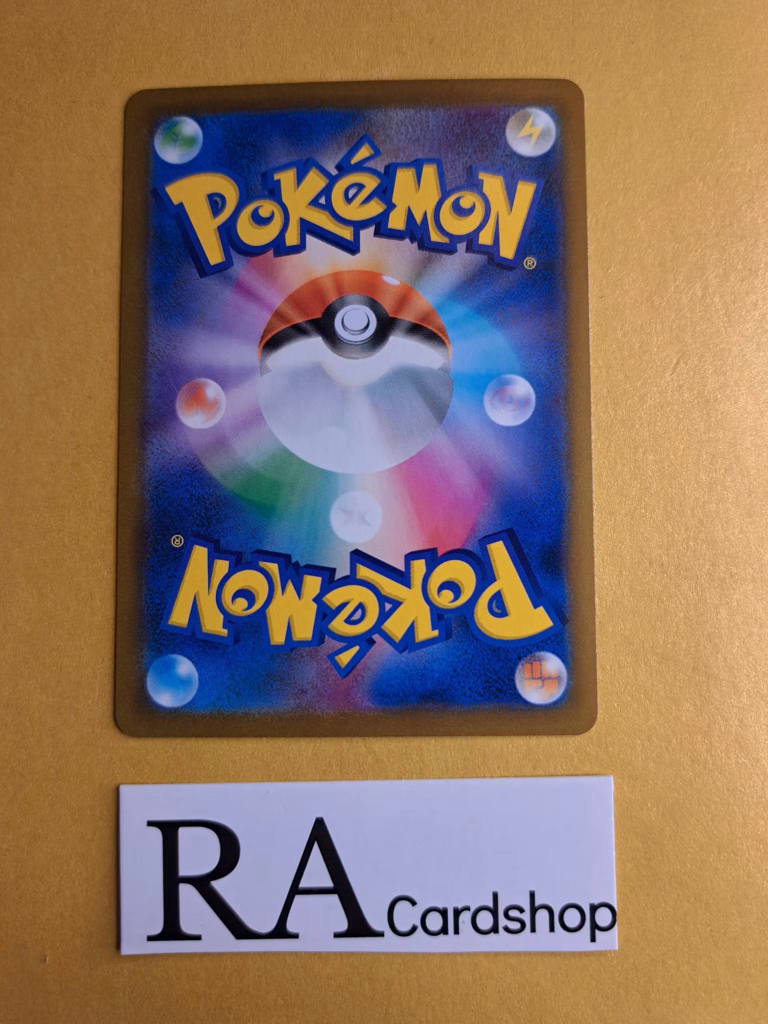 Hiding Energy Reverse Holo 177/184 VMAX CLIMAX s8b Pokemon