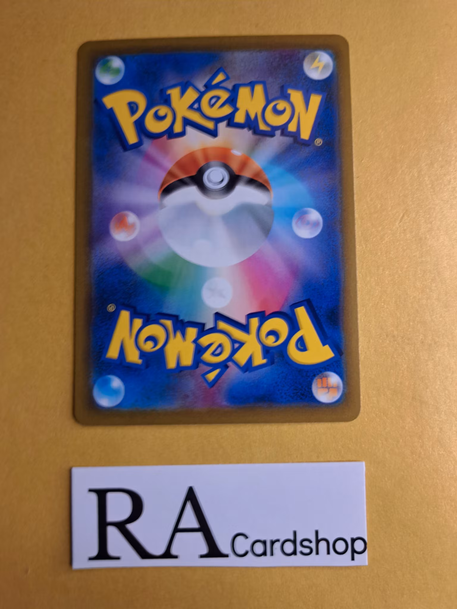 Single Strike Energy Reverse Holo 180/184 VMAX CLIMAX s8b Pokemon