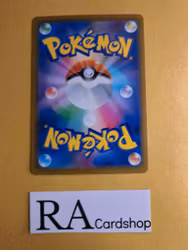 Single Strike Energy Reverse Holo 180/184 VMAX CLIMAX s8b Pokemon