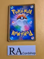 Hattrene Holo Rare 032/070 Matchless Fighters s5a Pokemon