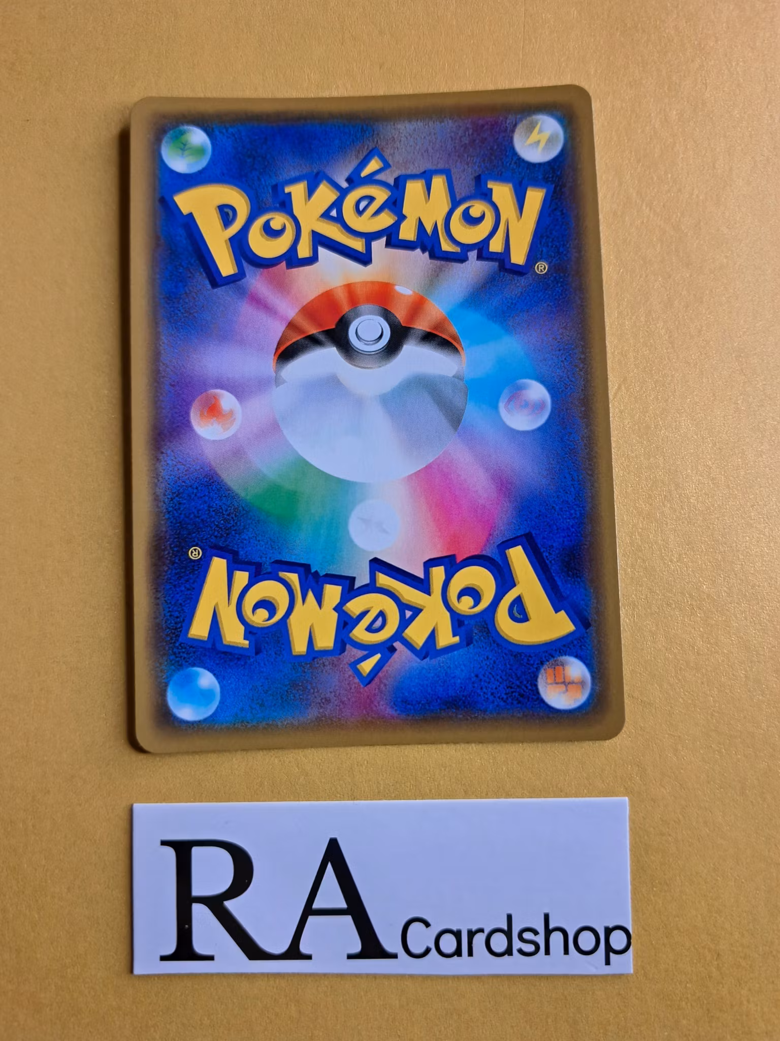 Swampert Holo Rare 021/069 Eevee Heroes s6a