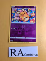 Dedenne Reverse Holo Uncommon 078/189 Darkness Ablaze Pokemon
