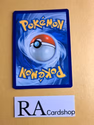 Tsareena Reverse Holo Rare 015/198 Chilling Reign Pokemon