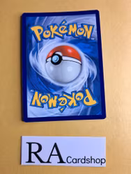 Hatenna Reverse Holo Common 071/198 Chilling Reign Pokemon