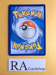 Musharna Reverse Holo Rare 088/202 Sword & Shield Pokemon