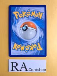 Repel Reverse Holo Uncommon 130/149 Sun & Moon Pokemon