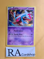 Latias Holo 30/30 Latias Trainer Kit Pokemon