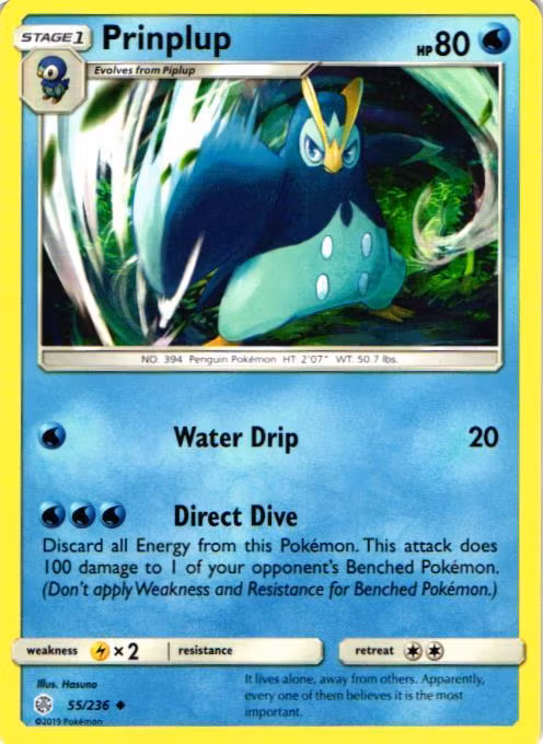Prinplup Uncommon 55/236 Cosmic Eclipse Pokemon
