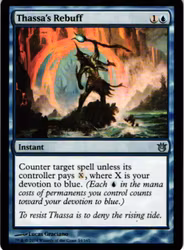 Thassas Rebuff Uncommon 54/165 Born of the Gods (BNG) Magic the Gathering