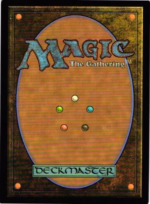 Segmented Krotiq Common 202/264 Dragons of Tarkir (DTK) Magic the Gathering