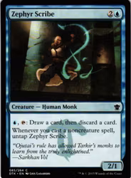 Zephyr Scribe Common 085/264 Dragons of Tarkir (DTK) Magic the Gathering
