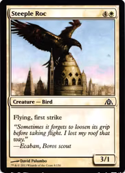 Steeple Roc Common 8/156 Dragons Maze (DGM) Magic the Gathering
