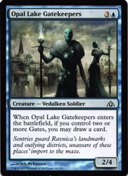 Opal Lake Gatekeepers Common 16/156 Dragons Maze (DGM) Magic the Gathering