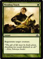 Mending Touch Common 44/156 Dragons Maze (DGM) Magic the Gathering