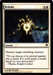 Rebuke Common 29/264 Innistrad Magic the Gathering