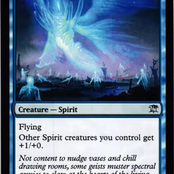 Battleground Geist Uncommon 45/264 Innistrad Magic the Gathering