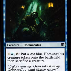 Stitchers Apprentice Common 81/264 Innistrad Magic the Gathering