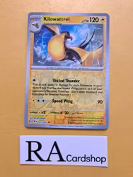 Kilowattrel Reverse Holo Uncommon 022/091 Paldean Fates Pokemon