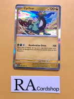 Cyclizar Holo Rare 070/091 Paldean Fates Pokemon