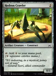 Hedron Crawler Common 164/184 Oath of the Gatewatch (OGW) Magic the Gathering