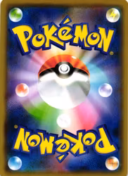 Kakuna Common 002/076 Legendary Pulse s3a Pokemon