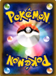 Exeggutor Uncommon 005/076 Legendary Pulse s3a Pokemon