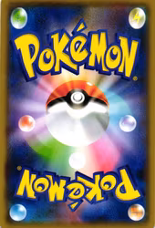 Clefairy Common 023/076 Legendary Pulse s3a Pokemon