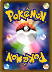 Shuppet Common 026/076 Legendary Pulse s3a Pokemon