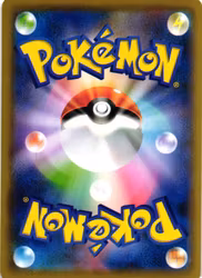 Dedenne Common 028/076 Legendary Pulse s3a Pokemon