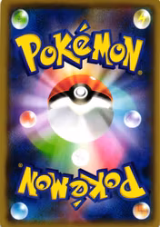 Lycanroc Uncommon 041/076 Legendary Pulse s3a Pokemon