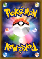 Rockruff Common 040/076 Legendary Pulse s3a Pokemon