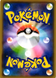 Beldum Common 047/076 Legendary Pulse s3a Pokemon