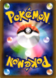 Stunfisk Uncommon 053/076 Legendary Pulse s3a Pokemon