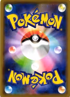 Pikipek Common 061/076 Legendary Pulse s3a Pokemon