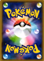 Trumbeak Uncommon 062/076 Legendary Pulse s3a Pokemon