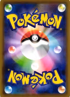 Tucannon Uncommon 063/076 Legendary Pulse s3a Pokemon