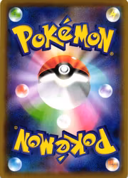 Pokemon Catcher Uncommon 066/076 Legendary Pulse s3a Pokemon