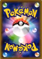 Moomoo Cheese Uncommon 067/076 Legendary Pulse s3a Pokemon