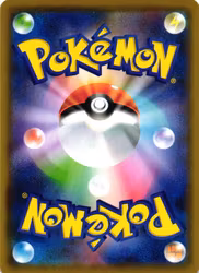 Karrablast Common 003/070 s2a Explosive Flame Pokemon